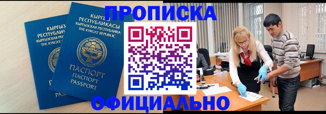 форма 3 в Полевском